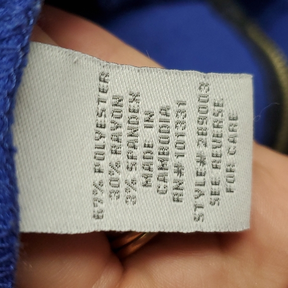 Strappy Mini Skirt - Picture 6 of 6